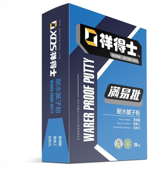 天津腻子粉品牌-祥得士 省心厂家的腻子选择