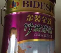 苏州821腻子粉 性价比之选，建筑涂料的品质基石